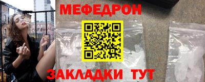 ALPHA PVP Заволжье