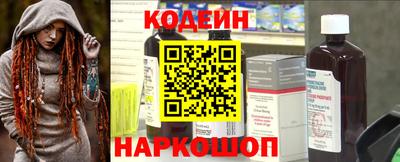 бутик Жуковский