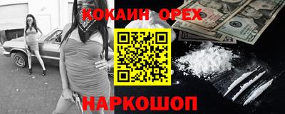 ALPHA PVP Заволжье