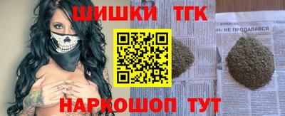 ALPHA PVP Заволжье