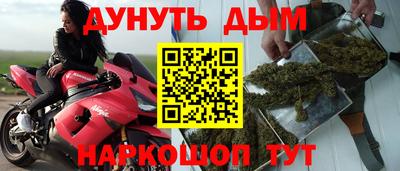 COCAINE Заводоуковск