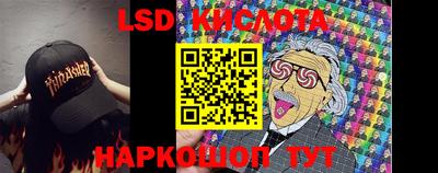 ALPHA PVP Заволжье