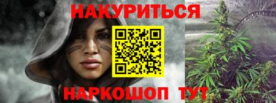 ALPHA PVP Заволжье