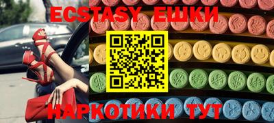 COCAINE Заводоуковск