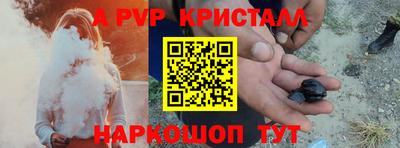 COCAINE Заводоуковск