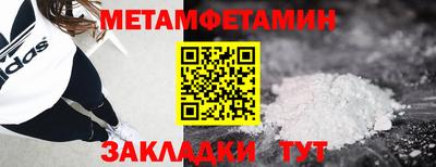 ALPHA PVP Заволжье