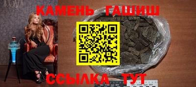 COCAINE Заводоуковск