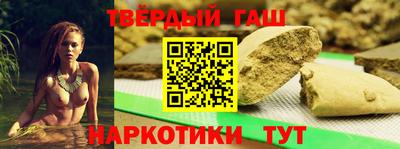 COCAINE Заводоуковск
