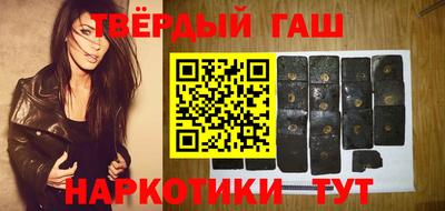 COCAINE Заводоуковск