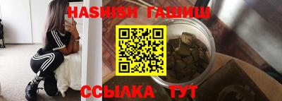 COCAINE Заводоуковск