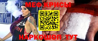 ALPHA PVP Заволжье